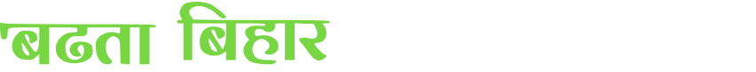 Slogan Icon